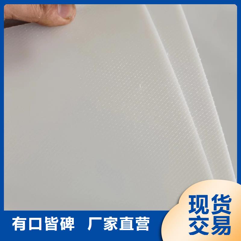 叉车推拉器塑料滑板尼龙套厂家不只是质量好