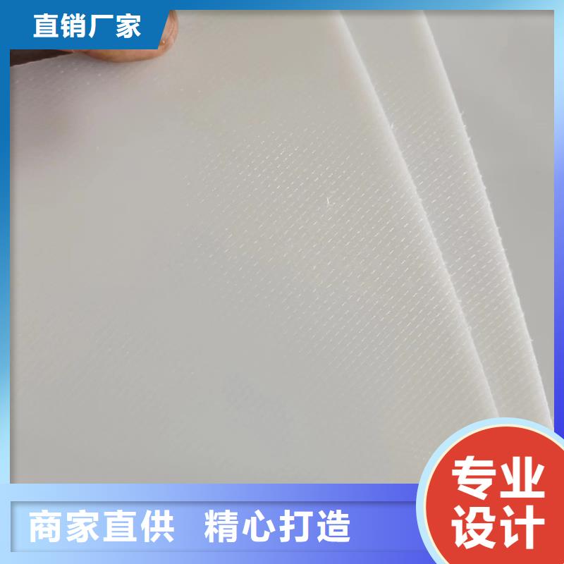 叉车推拉器塑料滑板注塑加工工厂直销