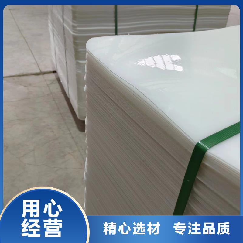 叉车推拉器塑料滑板尼龙轮N年大品牌