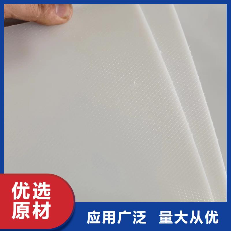 叉车推拉器塑料滑板尼龙套厂家不只是质量好