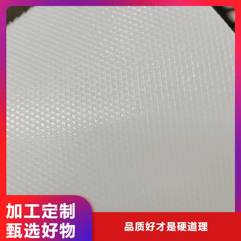 叉车推拉器塑料滑板注塑加工工厂直销