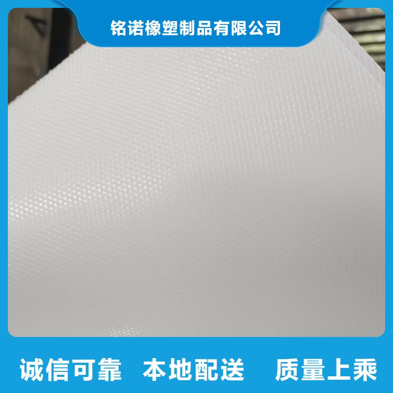 叉车推拉器塑料滑板注塑加工工厂直销