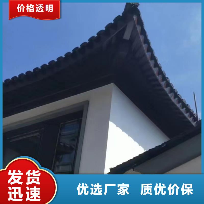 铝合金六角亭支持定制