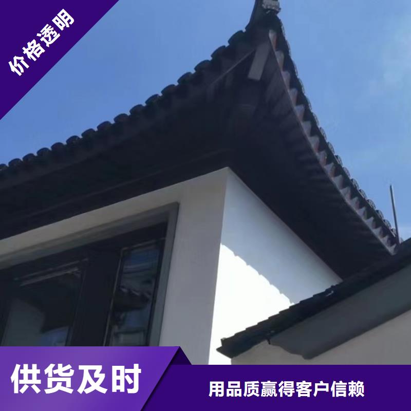 铝代木古建连廊价格低