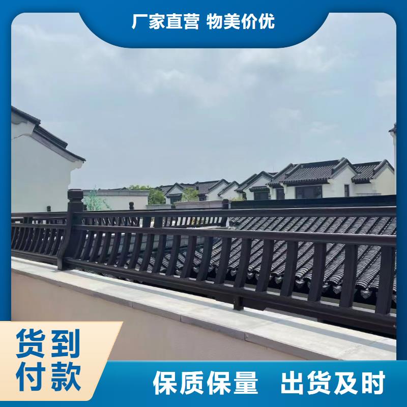 中式铝合金仿古凉亭厂家现货