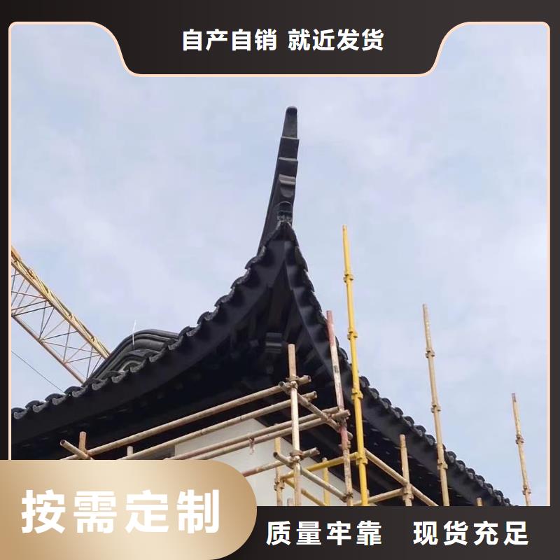 徽派中式铝合金古建性价比高