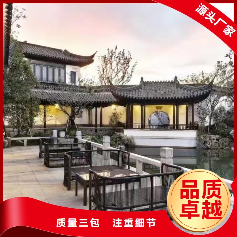 铝替木仿古苏派建筑实体大厂