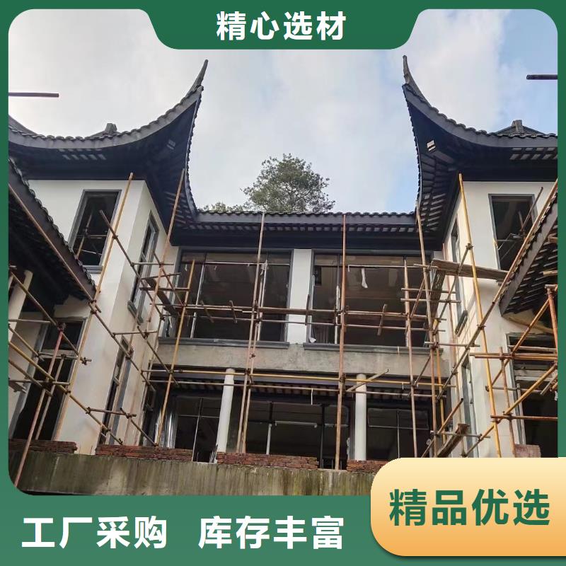 徽派铝合金古建免费咨询