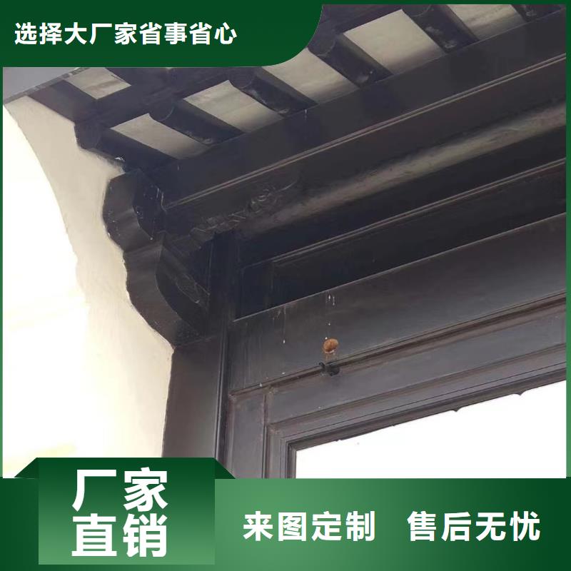 铝代木古建茶壶轩优惠多