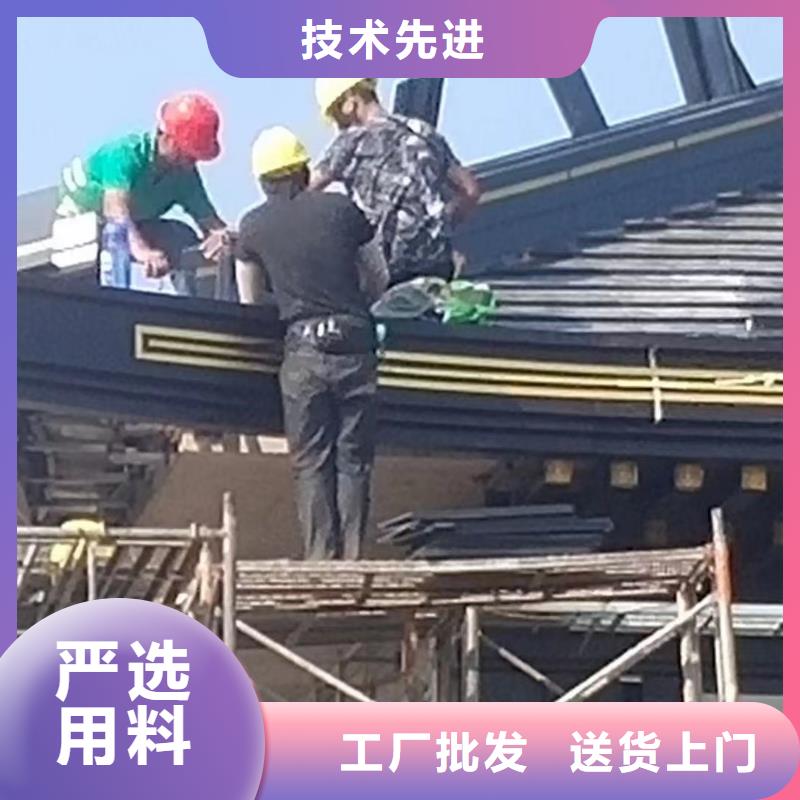 中式铝代木批发