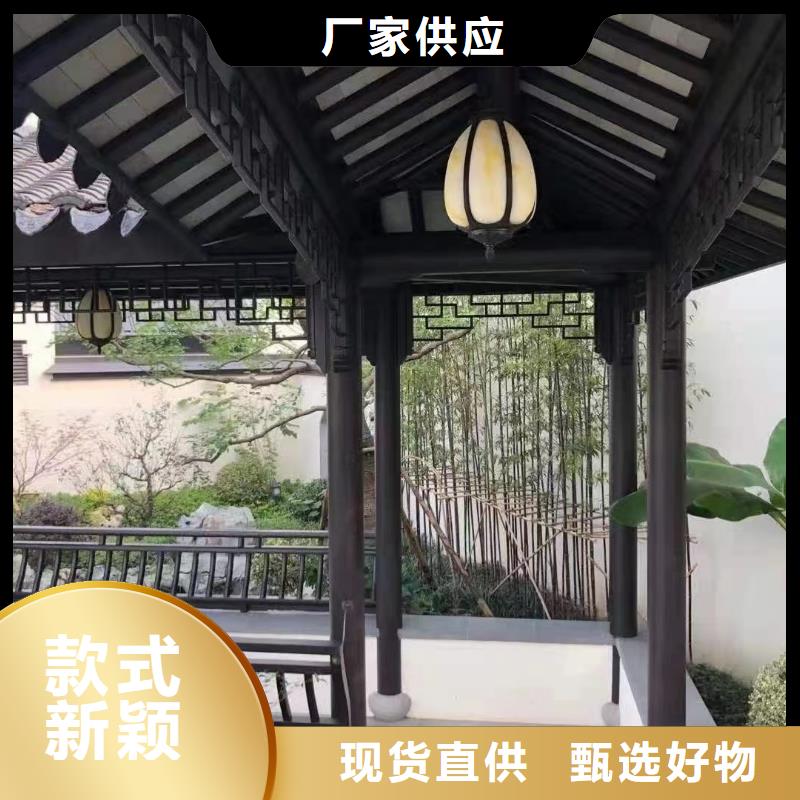 铝代木古建水榭型号全