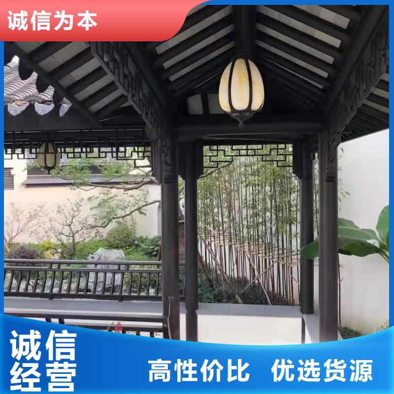 铝代木古建金花板信息推荐