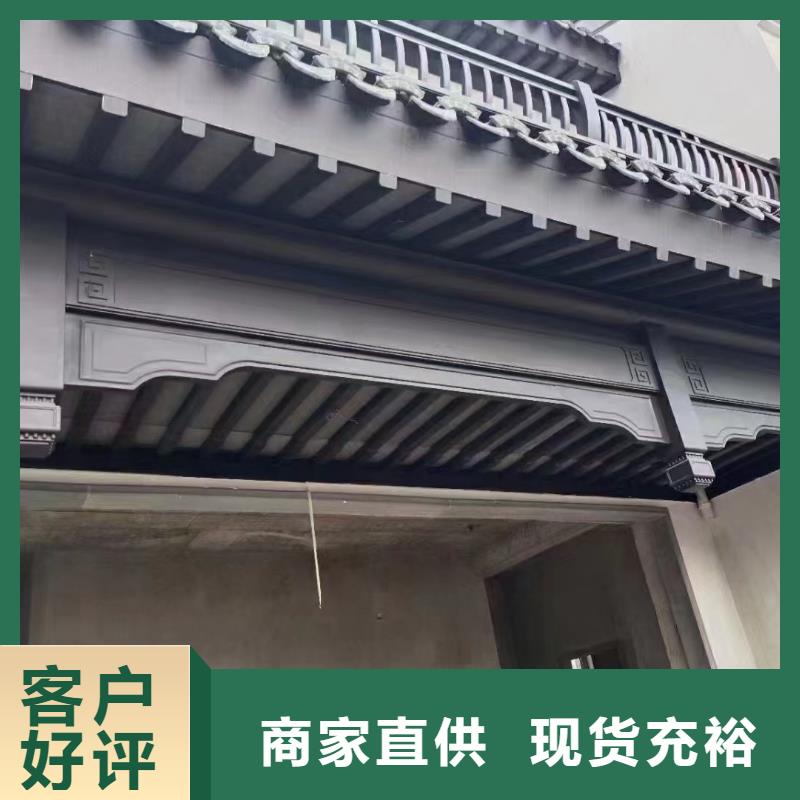 铝代木古建金花板信息推荐