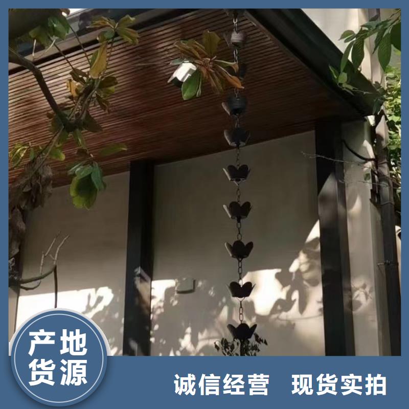 铝合金梁托放心选择