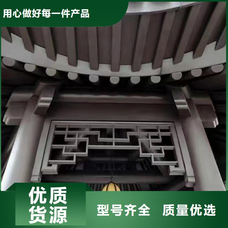 铝代木古建金花板信息推荐