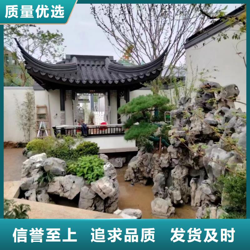 铝替木仿古苏派建筑厂家现货