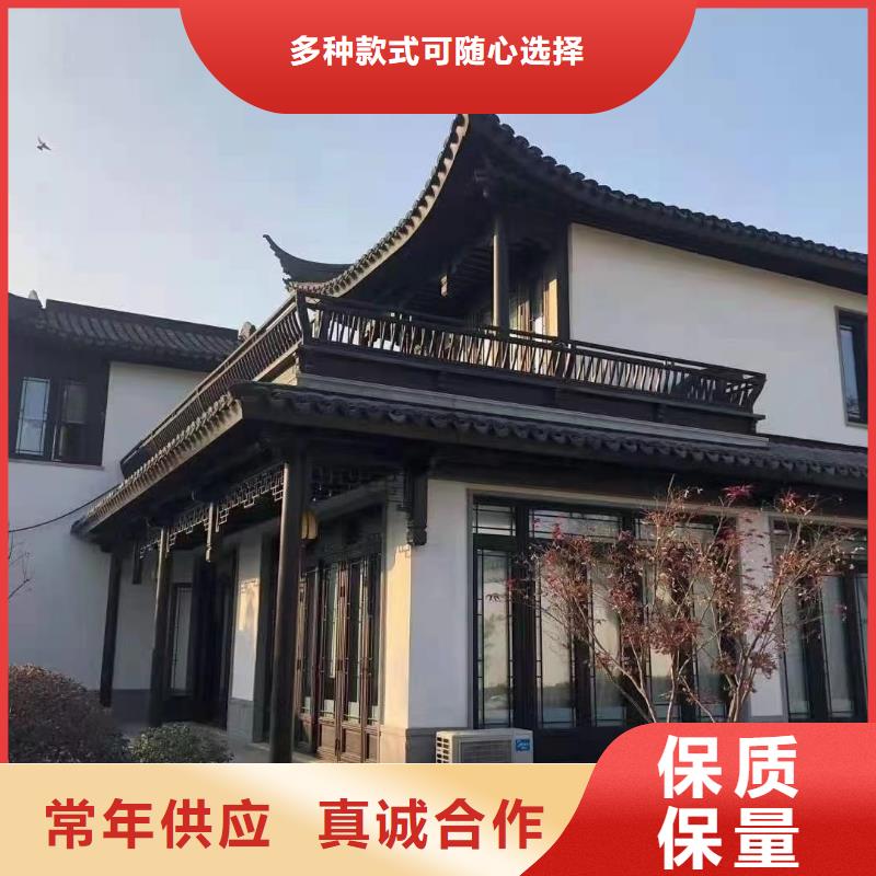 铝替木仿古苏派建筑实力厂家