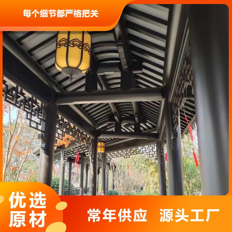 铝替木仿古苏派建筑实体大厂