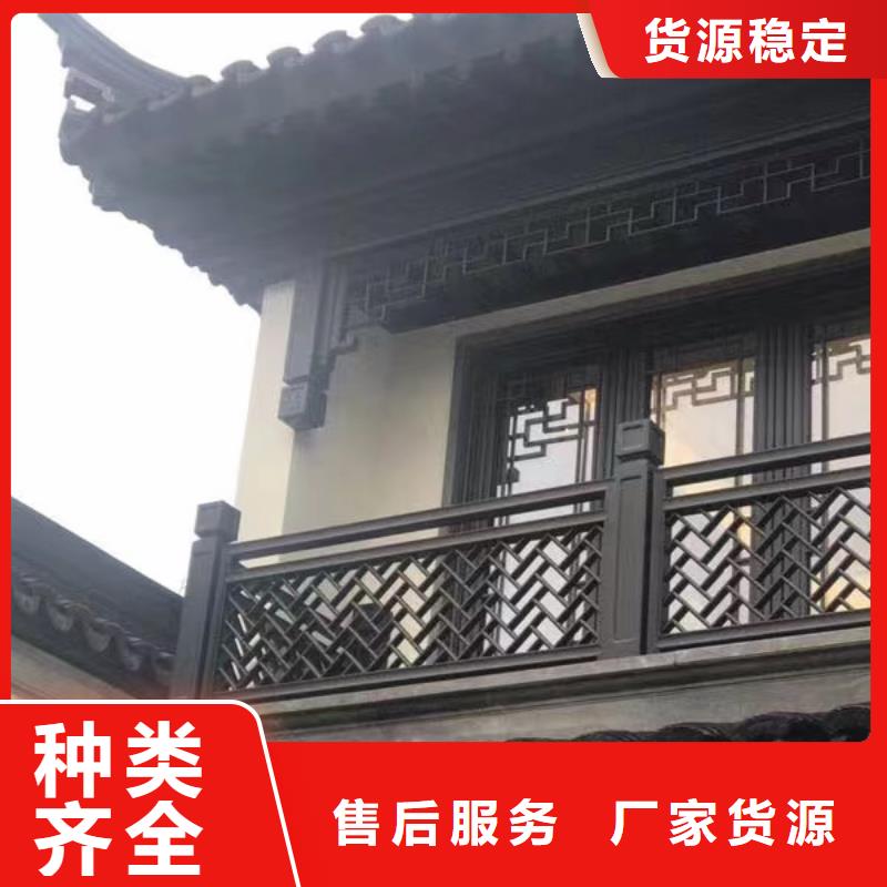 徽派铝合金古建来厂考察