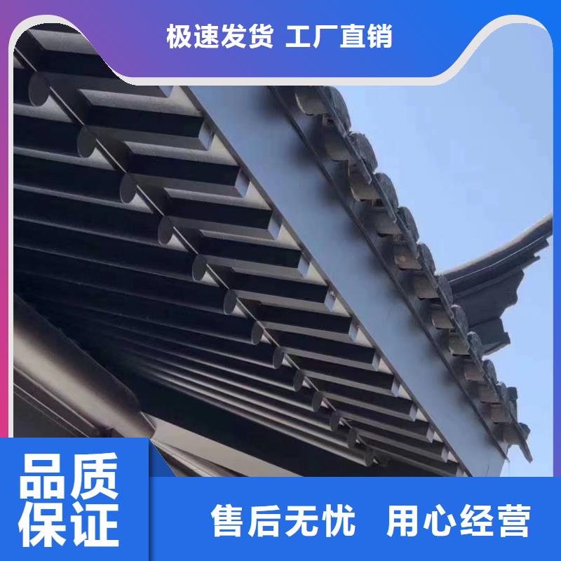 仿古铝制构件实体厂家