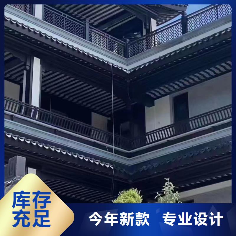 铝代木古建闸椽板口碑好