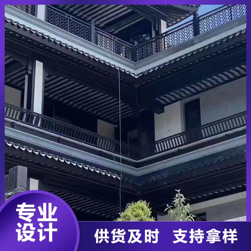 仿古构件欢迎订购