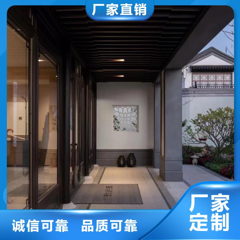 仿古铝艺构件