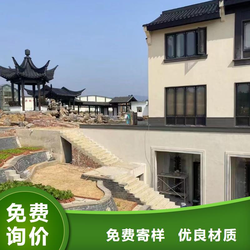 中式铝代木建筑产品介绍