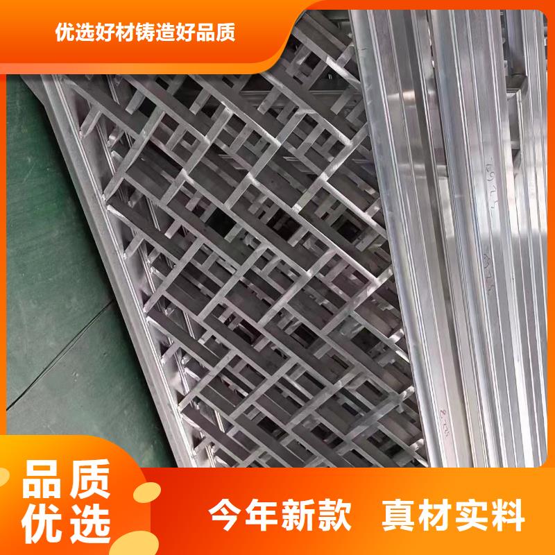 新中式铝合金古建生产基地