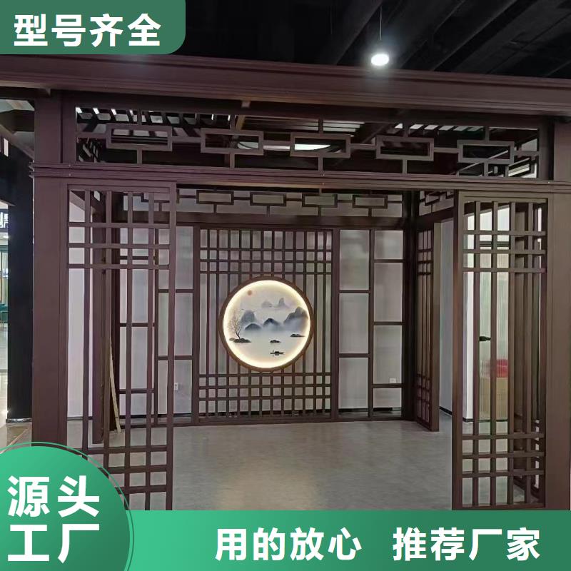 仿古铝构件良心厂家