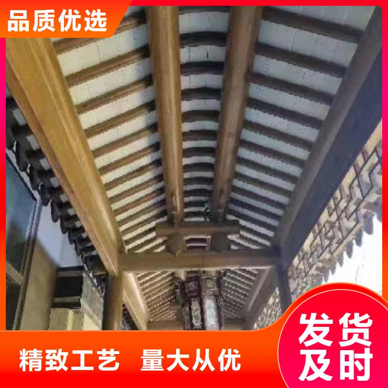 古建铝替建筑厂家