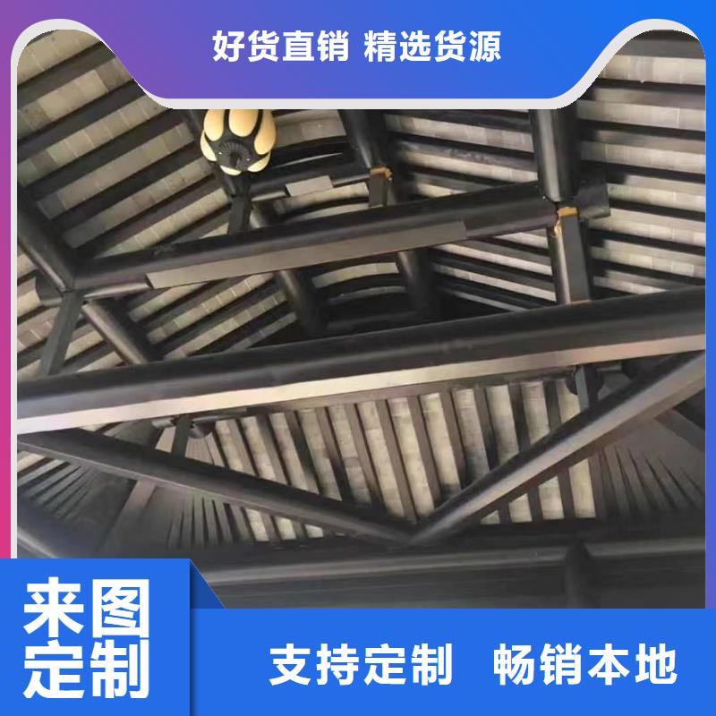 铝代木古建椽头产品介绍