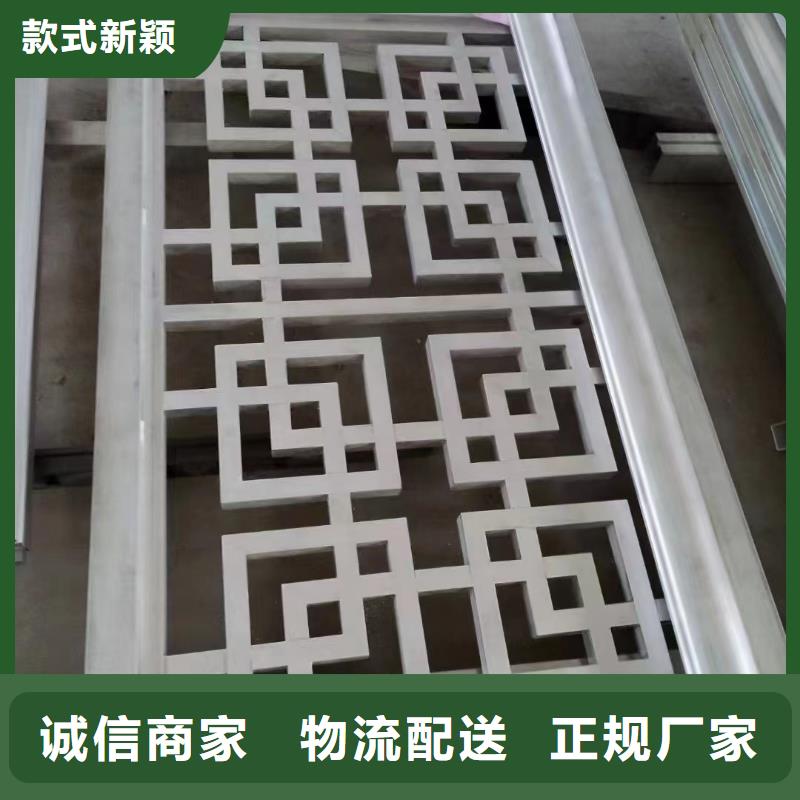 铝代木古建斗拱货源