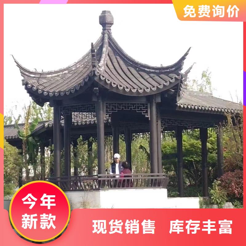 仿古栏杆设计