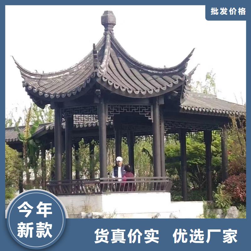 【铝合金古建1.0下水管按需定制真材实料】