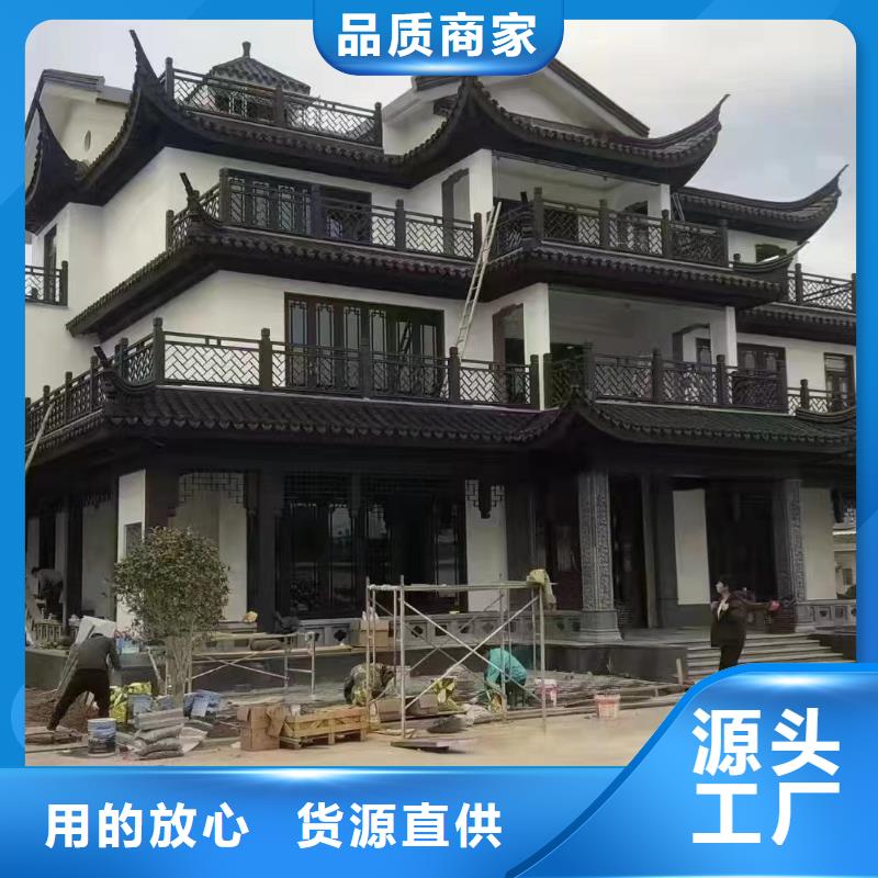 铝代木来厂考察