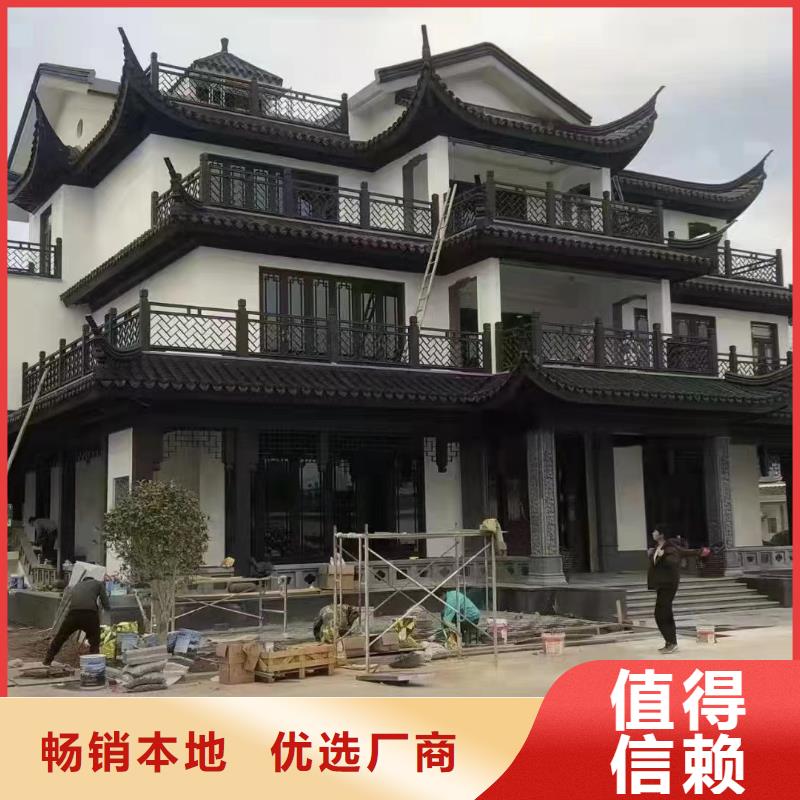 铝替木仿古苏派建筑厂家现货