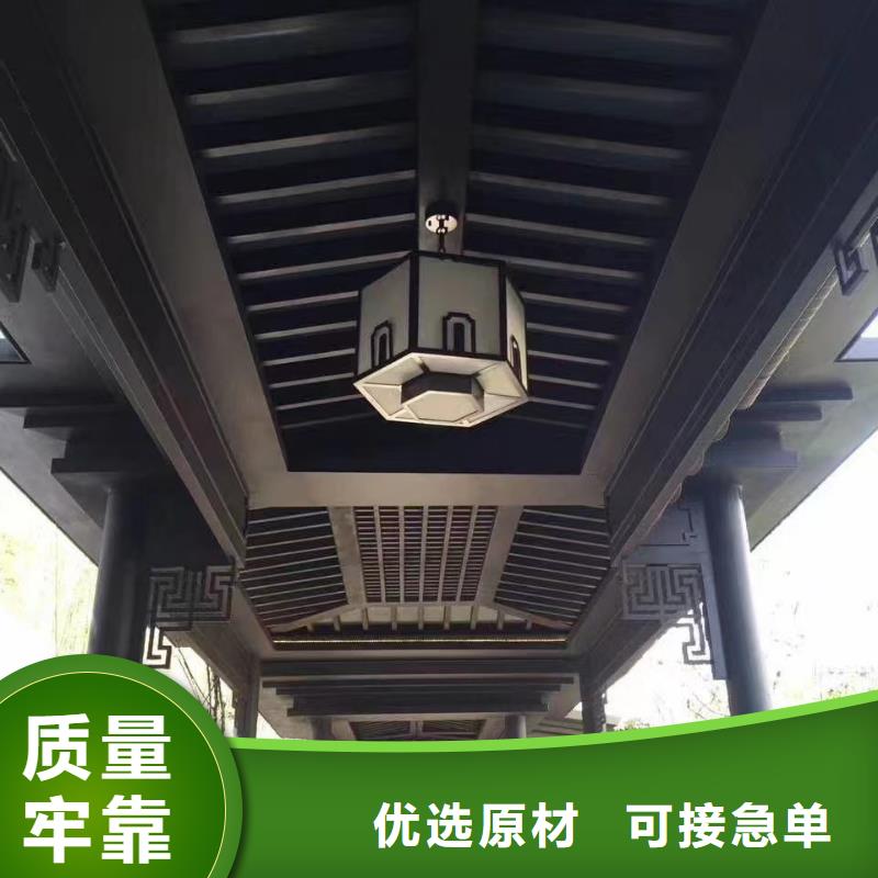 铝代木设计发货及时