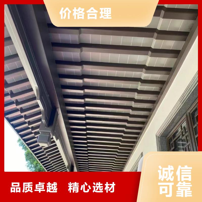 铝代木古建连廊可定制