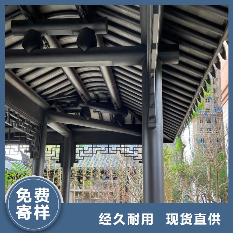 铝合金吴王靠实力厂家