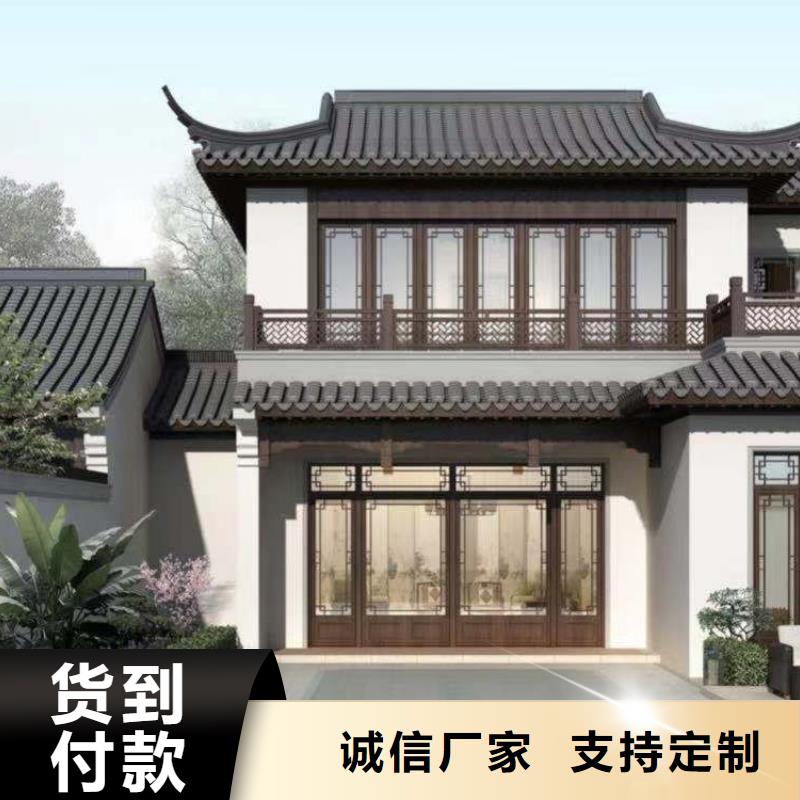 铝代木古建斗拱源头好货