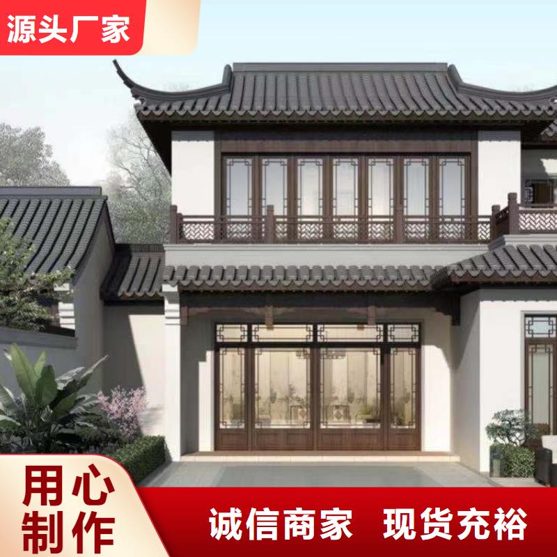 铝代木古建水榭型号全