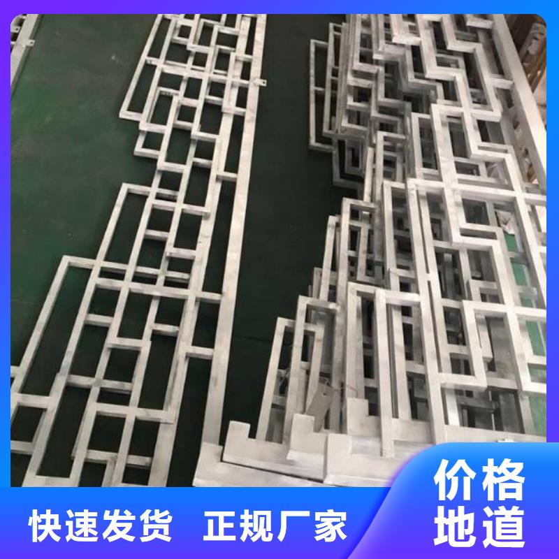 铝制古建构件性价比高