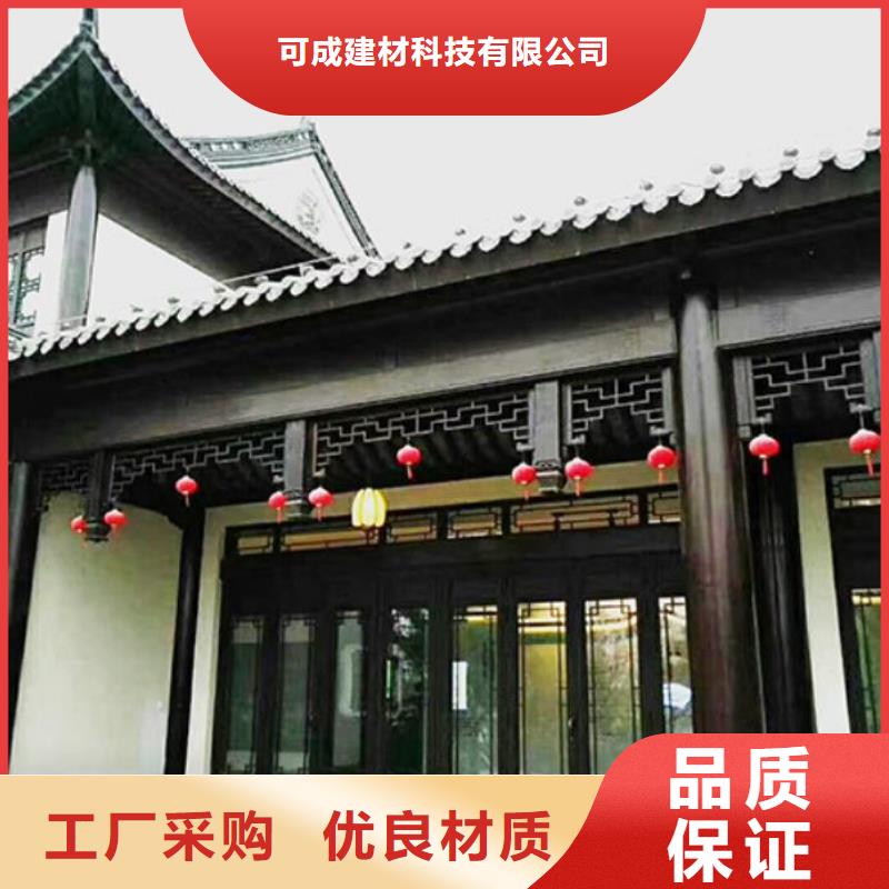 美人靠斗拱解决方案