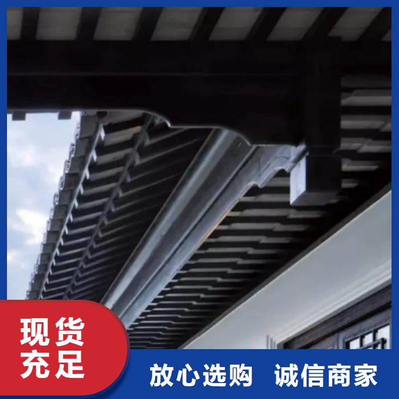 古建铝替建筑厂家