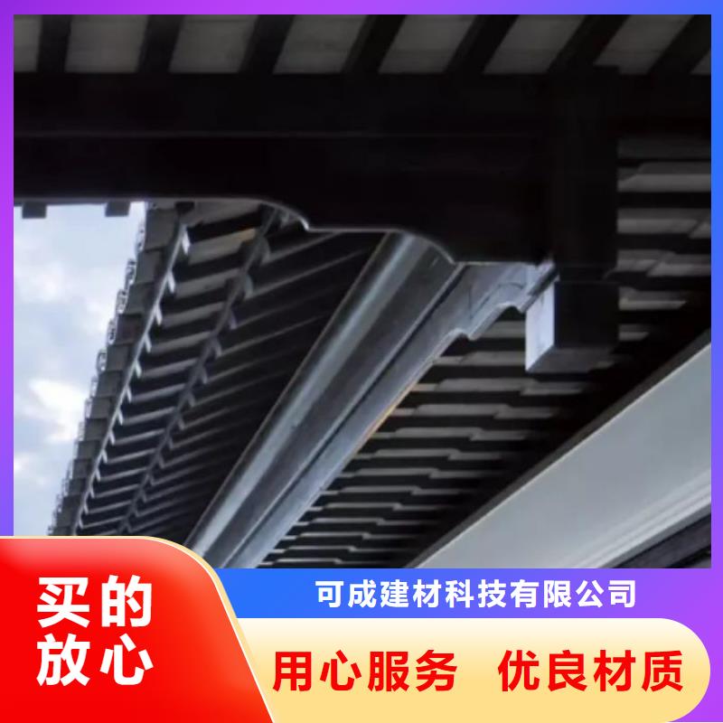 铝代木古建挂落可定制
