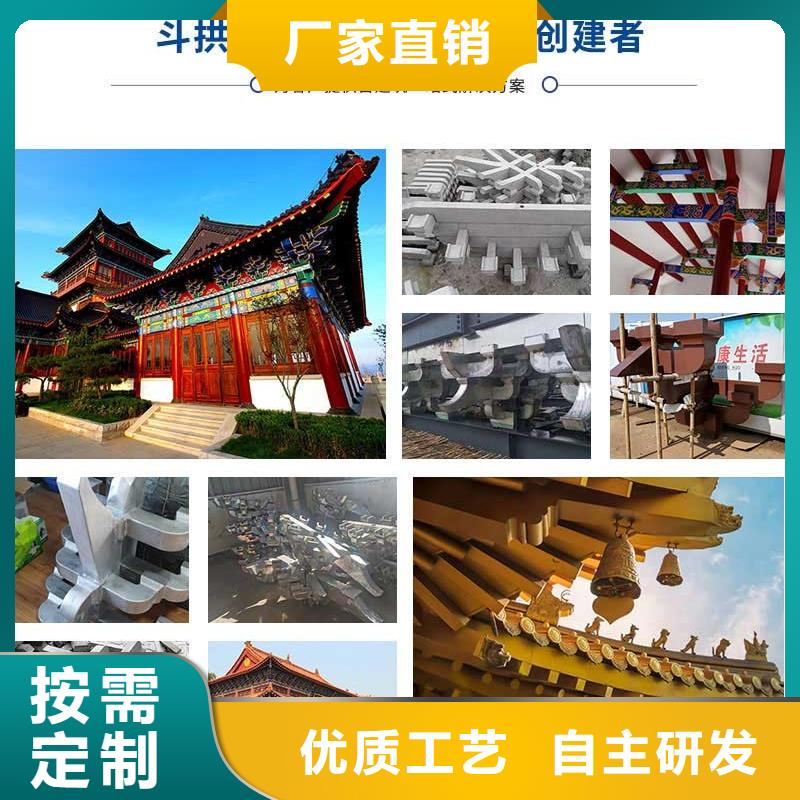 铝代木质量可靠