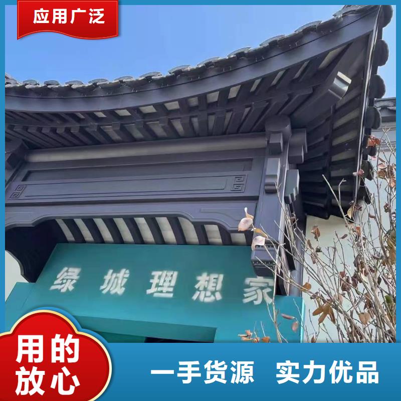 仿古构件欢迎订购
