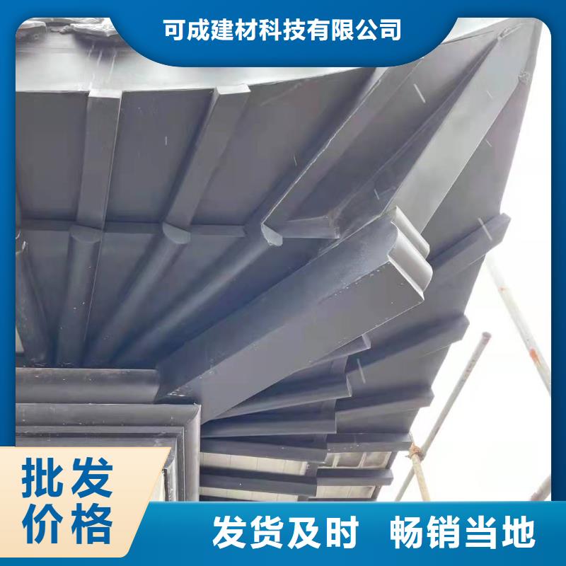 乐东县铝合金梁托批发
