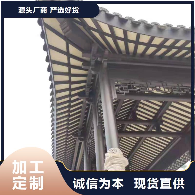 琼海市铝代木古建椽头择优推荐